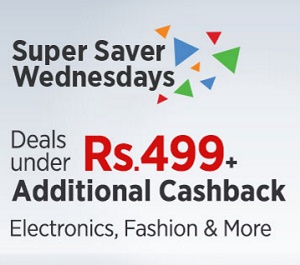 India Desire : Paytm Wednesday Super Saver Deals 26th October 2016